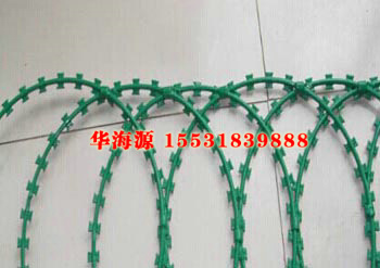 PE浸塑刀片刺繩