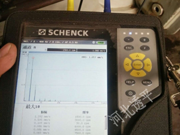 �D(zhu��n)�ӬF(xi��n)����ƽ��z�y